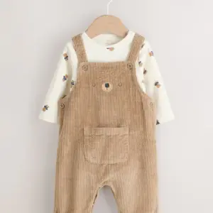 ملابس اطفال حديثة